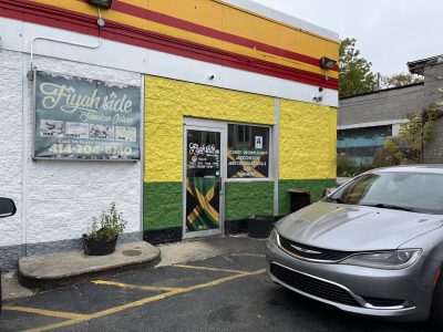 牙买加餐厅Fiyahside计划新地点